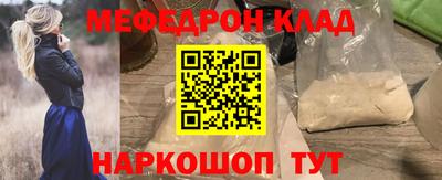 дистиллят марихуана Бугуруслан