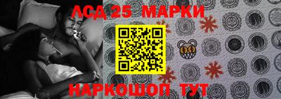 дистиллят марихуана Бугуруслан