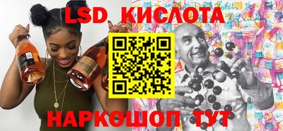 дистиллят марихуана Бугуруслан
