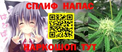 дистиллят марихуана Бугуруслан