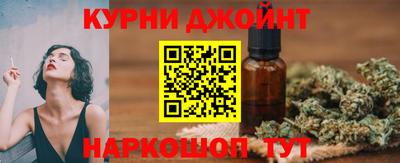 Альфа ПВП Будённовск