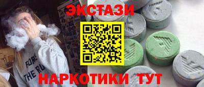 дистиллят марихуана Бугуруслан