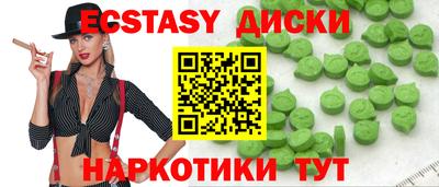 дистиллят марихуана Бугуруслан