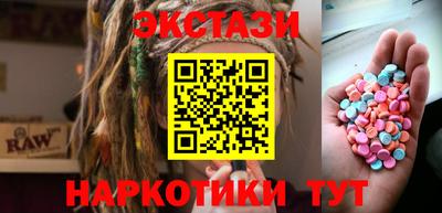 дистиллят марихуана Бугуруслан