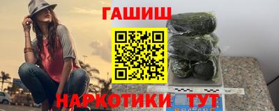 Альфа ПВП Будённовск