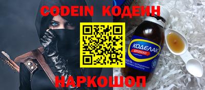 Альфа ПВП Будённовск