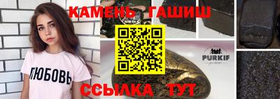Альфа ПВП Будённовск