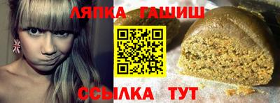 дистиллят марихуана Бугуруслан