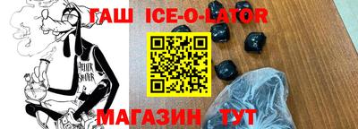 дистиллят марихуана Бугуруслан