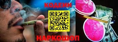 Альфа ПВП Будённовск