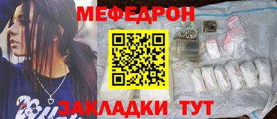 дистиллят марихуана Бугуруслан
